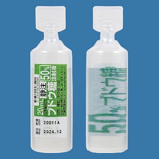 TOuhEˉtujbVv20mL1ǁ~50 (|G` cCXgA[)iVj