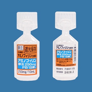 A~mtBÒQTOoauVv2.5%10mL1ǁ~50 (|G`e(A[tBbg))iVj