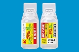 �A�X�p���J���E�����P�O���d��17.12%10mL1�ǁ~10�ǁi�j�v���j