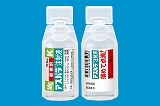 �A�X�p�����ˉt(10%)10mL1�ǁ~10�ǁi�j�v���j