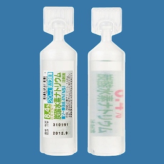 重ソー静注8.4%「NS」20mL1管×50管 (ルアーフィット)(日新製薬)