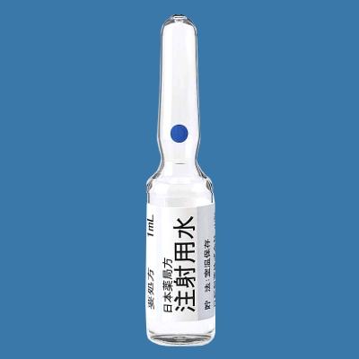 注射用水1mL1管×100管 (ガラスアンプル)(日新製薬)