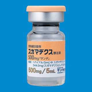 スガマデクス静注液500mg「サンド」5mL1瓶×10瓶(サンド)
