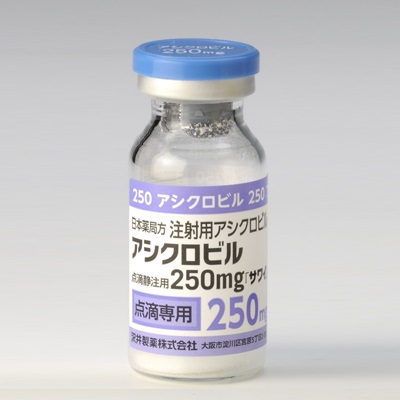 �A�V�N���r���_�H�Ò��p250mg��T���C�250mg�~10�r(��䐻��)