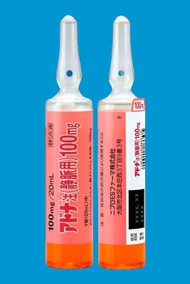 アドナ注(静脈用)100mg 0.5%20mL×50管(ニプロ)
