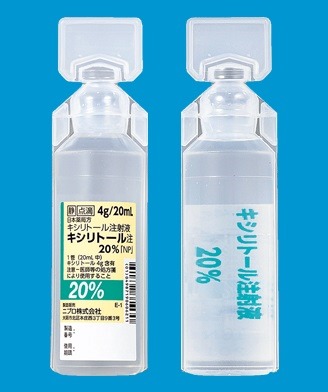 �L�V���g�[����20%�NP�20mL�~50�� (�v���X�`�b�N)(�j�v��)