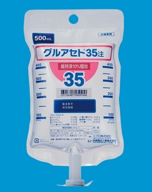 �O���A�Z�g35�� 500mL�~20�� (�\�t�g�o�b�O)(�j�v��)