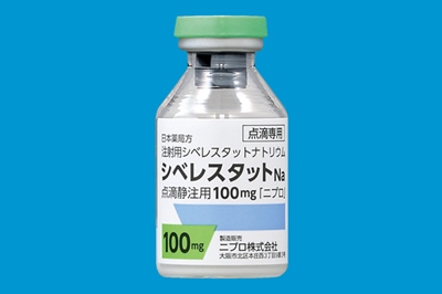 シベレスタットNa点滴静注用100mg「ニプロ」100mg×10瓶(ニプロ)