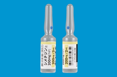 シメチジン注200mg「NP」10%2mL×50管(ニプロ)