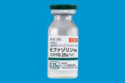 セファゾリンNa注射用0.25g「NP」250mg×10瓶(ニプロ)