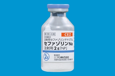 セファゾリンNa注射用2g「NP」2g×10瓶(ニプロ)