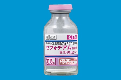 セフォチアム塩酸塩静注用0.5g「NP」500mg×10瓶(ニプロ)