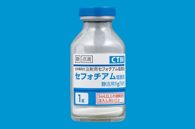 セフォチアム塩酸塩静注用1g「NP」1g×10瓶(ニプロ)