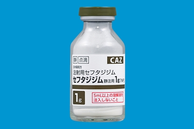 セフタジジム静注用1g「NP」1g×10瓶(ニプロ)