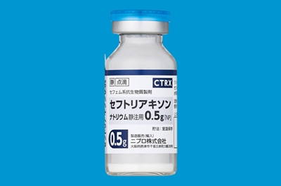 セフトリアキソンナトリウム静注用0.5g「NP」500mg×10瓶(ニプロ)