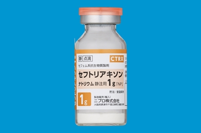 セフトリアキソンナトリウム静注用1g「NP」10瓶(ニプロ)