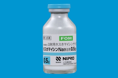 ホスホマイシンNa静注用0.5g「NP」10瓶(ニプロ)