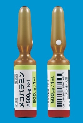 ���R�o���~����500��g�NP�0.5mg�~50��(�j�v��)