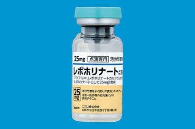 レボホリナート点滴静注用25mg「NP」10瓶(ニプロ)