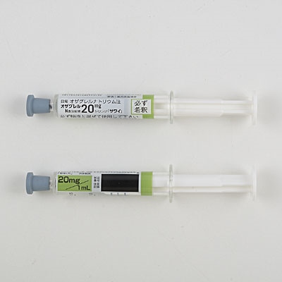 オザグレルNa注射液20mgシリンジ「サワイ」20mg1mL×10筒(沢井製薬)