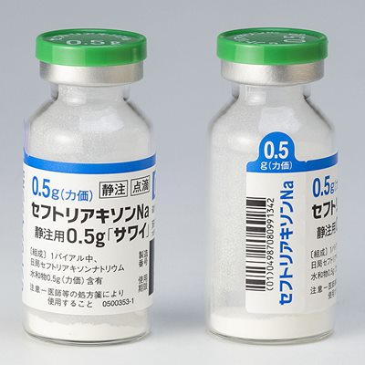 セフトリアキソンNa静注用0.5g「サワイ」500mg×10瓶(沢井製薬)