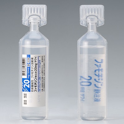 ファモチジン静注液20mg「サワイ」20mL×50管(沢井製薬)