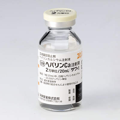 �w�p����Ca���ˉt2���P��/20mL��T���C�10�r(��䐻��)