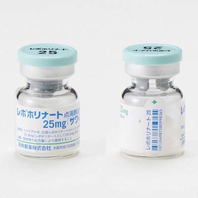 レボホリナート点滴静注用25mg「サワイ」25mg×10瓶(沢井製薬)