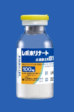 レボホリナート点滴静注用100「オーハラ」100mg×5瓶(大原薬品工業)