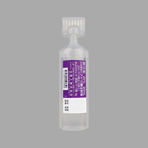 20%�u�h�E���������H�20mL�~50�� (�v��)(����H)