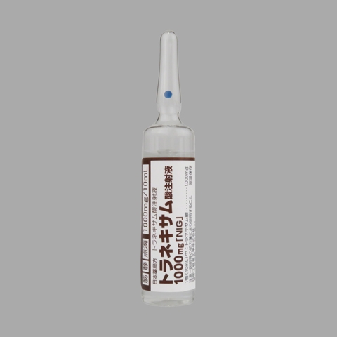 �g���l�L�T���_���ˉt1000mg�NIG�10mL�~50��(����H)