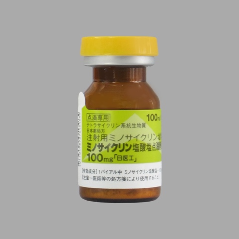 ミノサイクリン塩酸塩点滴静注用100mg「日医工」10瓶(日医工)