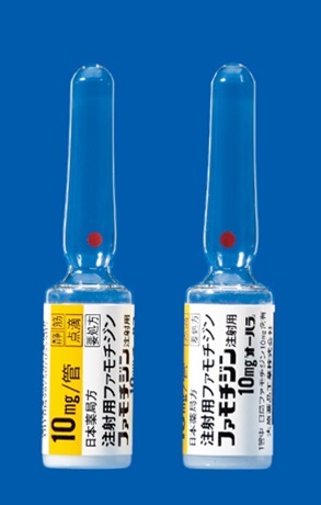 �t�@���`�W�����˗p10mg��I�[�n���10��(�匴��i�H��)
