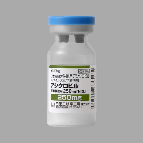 �A�V�N���r���_�H�Ò��p250mg�NIG�10�r(����H)