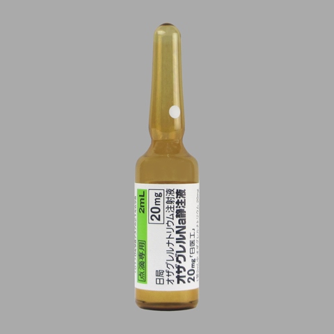 �I�U�O����Na�Ò��t20mg�����H�2mL�~10��(����H)