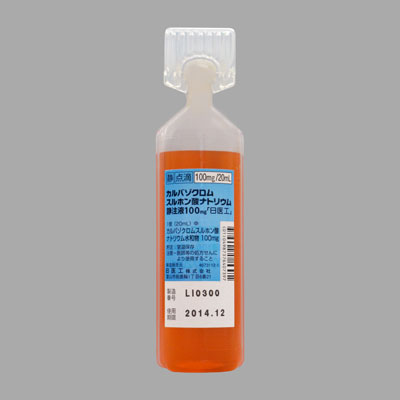 カルバゾクロムスルホン酸ナトリウム静注液100mg「日医工」50管 (プラスチック)(日医工)