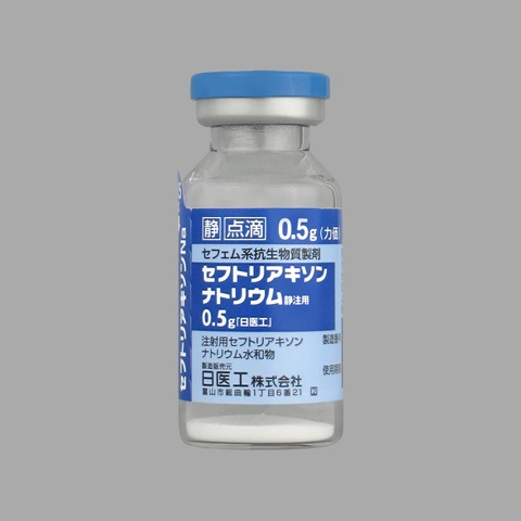 �Z�t�g���A�L�\���i�g���E���Ò��p0.5g�����H�10�r(����H)