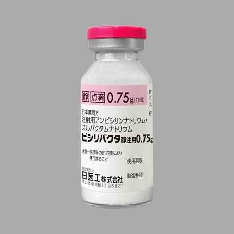 ピシリバクタ静注用0.75g 10瓶(日医工)