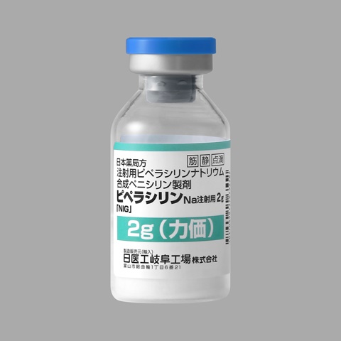 ピペラシリンNa注射用2g「NIG」10瓶(日医工)