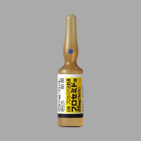 �t���Z�~�h��20mg�NIG�50��(����H)