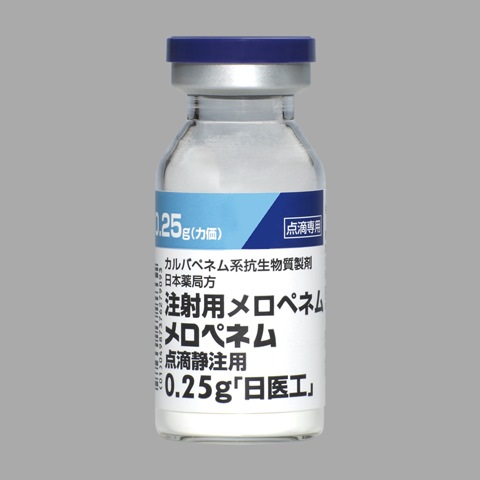 メロペネム点滴静注用0.25g「日医工」10瓶(日医工)