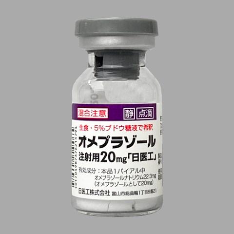 �I���v���]�[�����˗p20mg�����H�10�r(����H)