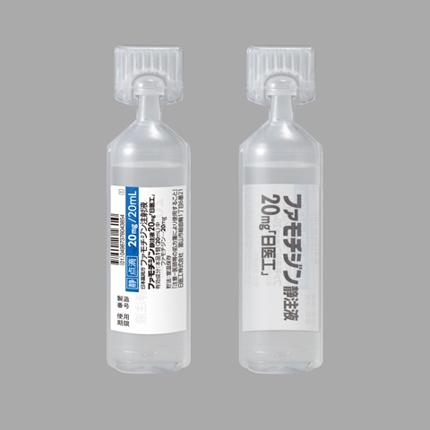 �t�@���`�W���Ò��t20mg�����H�50��(����H)