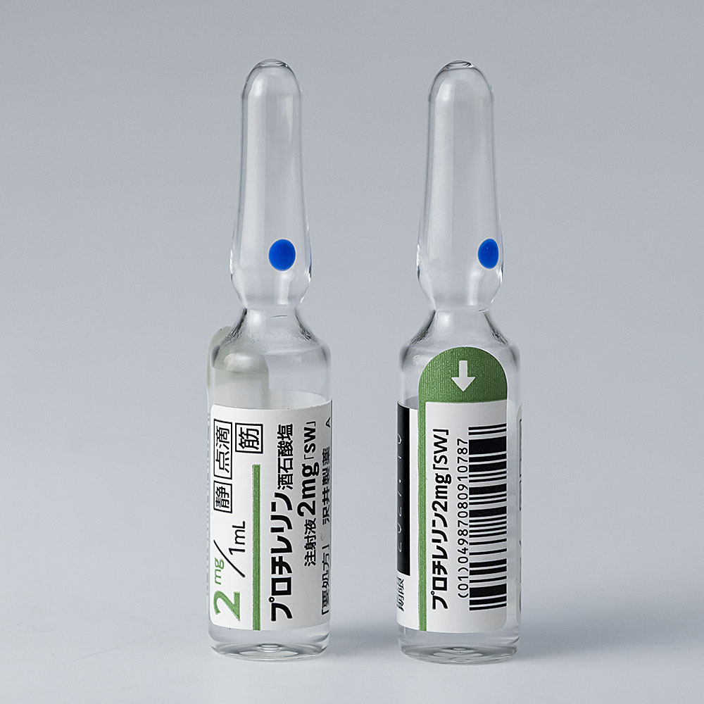 プロチレリン酒石酸塩注射液2mg「SW」2mg1mL×10管(沢井製薬)
