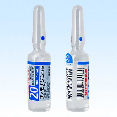 �t�@���`�W�����ˉt20mg��g�[���2mL�~10��(���a��i)