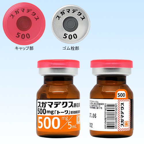 �X�K�}�f�N�X�Ò��t500mg��g�[���500mg5mL�~10�r(���a��i)