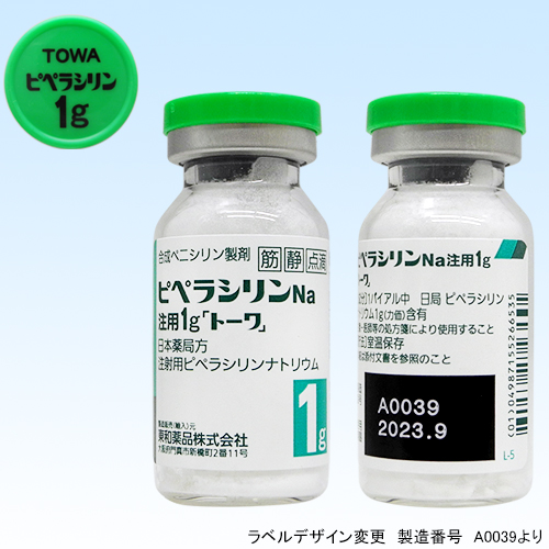 �s�y���V����Na���p1g��g�[���10�r(���a��i)
