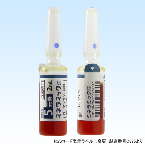 �~�l���~�b�N��2mL�~50��(���a��i)