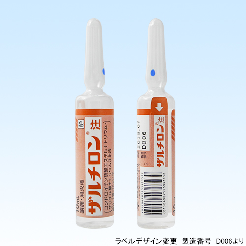 �U���`������10mL�~50��(���a��i)
