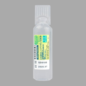 エダラボン点滴静注液30mg「日医工」 20mL 10管 (日医工)